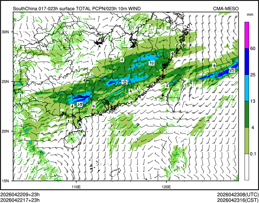 04/22 17时 +023小时