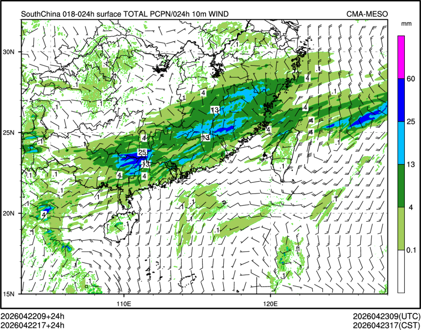 04/22 17时 +024小时