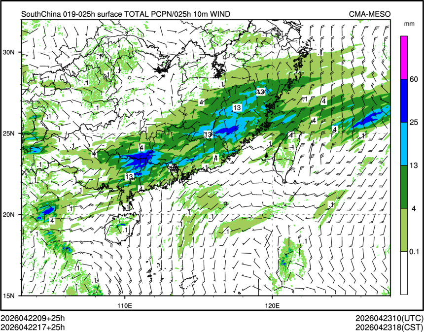 04/22 17时 +025小时