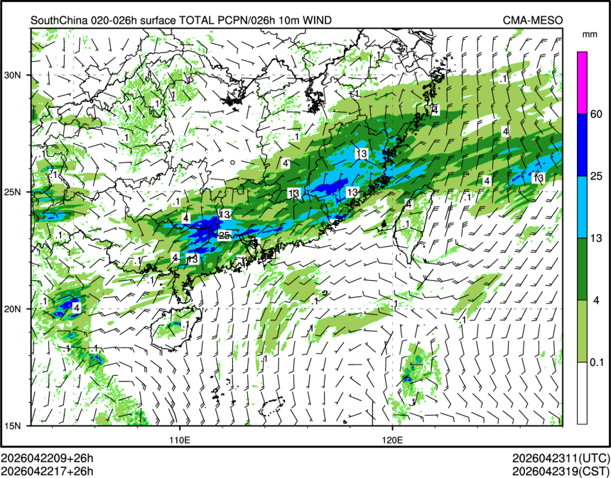 04/22 17时 +026小时