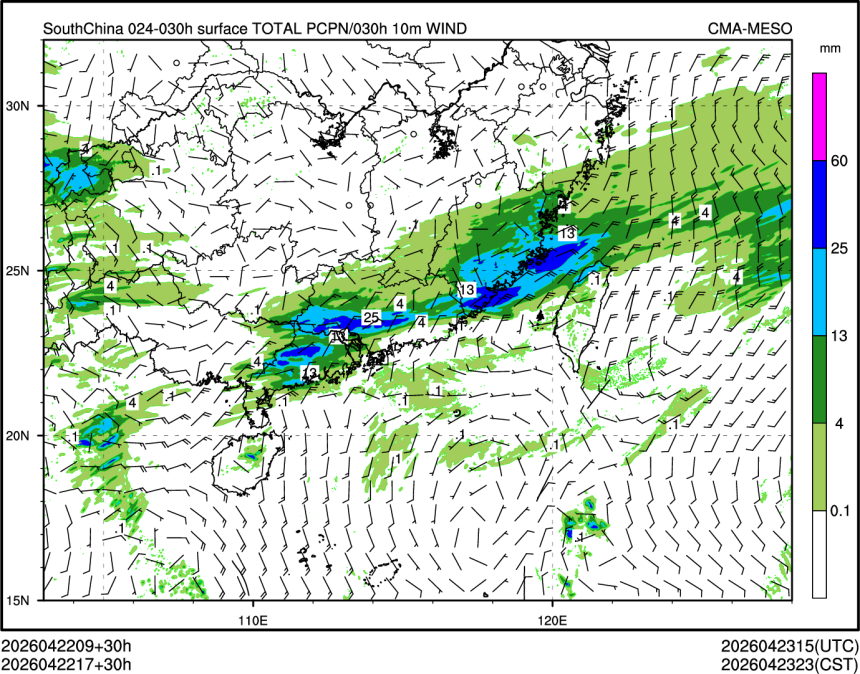 04/22 17时 +030小时