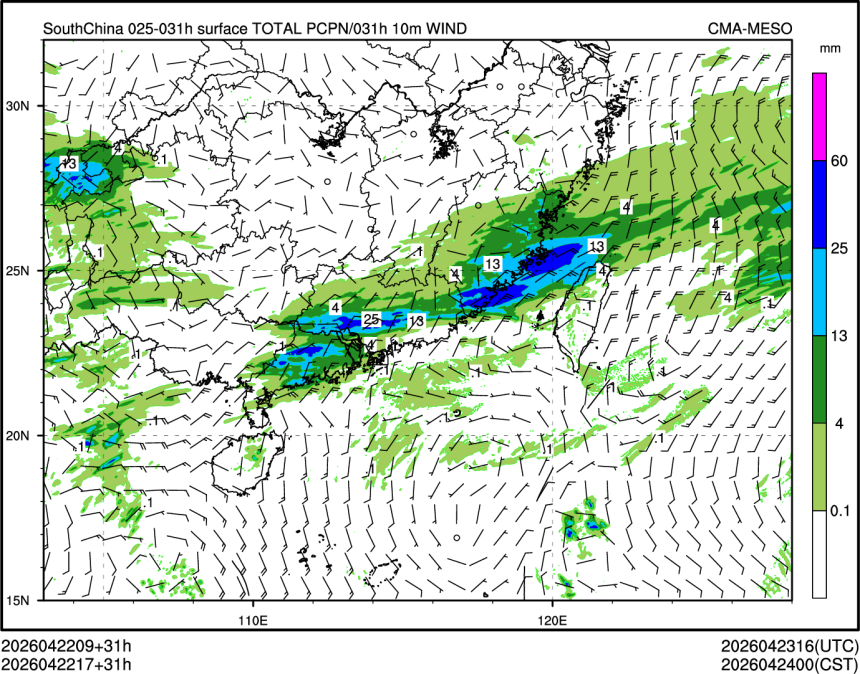 04/22 17时 +031小时