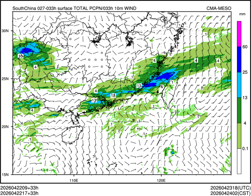 04/22 17时 +033小时