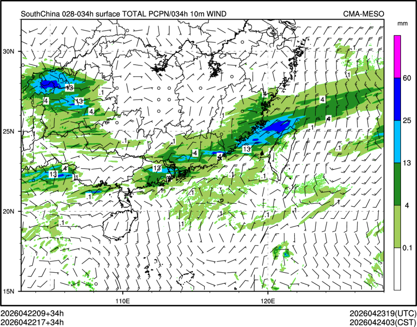 04/22 17时 +034小时