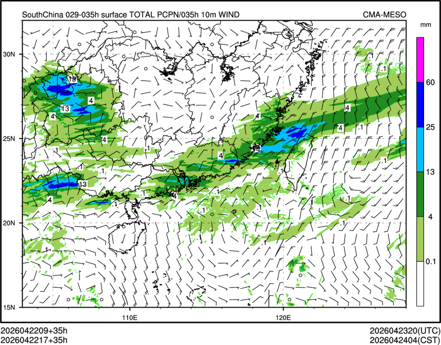 04/22 17时 +035小时