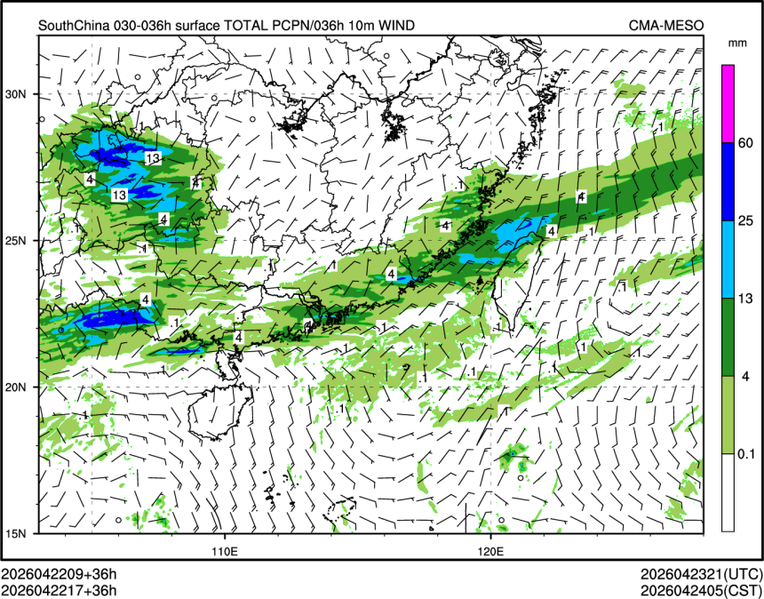 04/22 17时 +036小时
