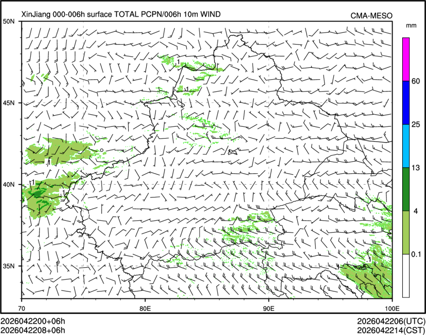 04/22 08时 +006小时