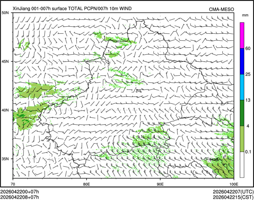 04/22 08时 +007小时