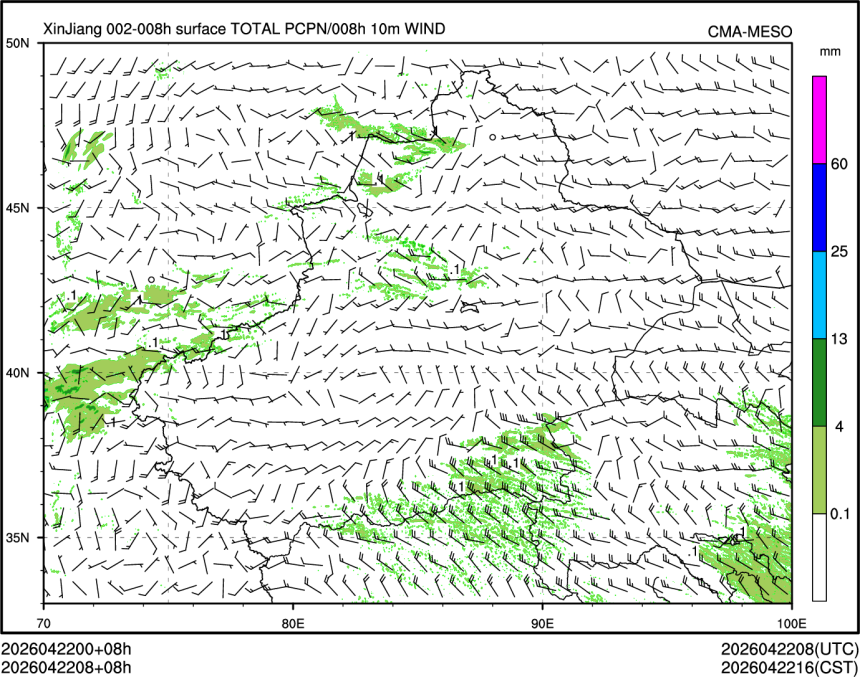 04/22 08时 +008小时