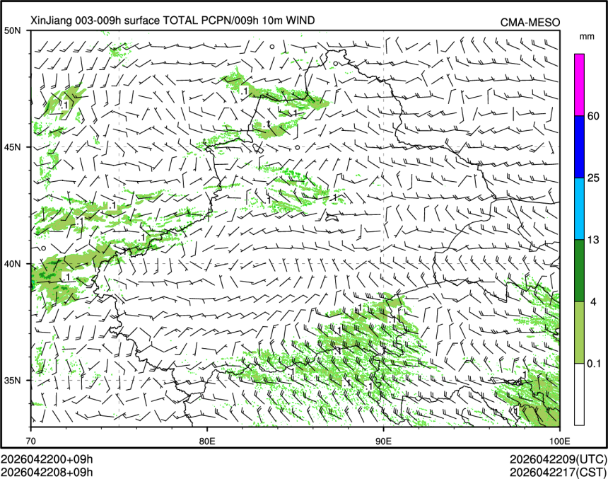 04/22 08时 +009小时