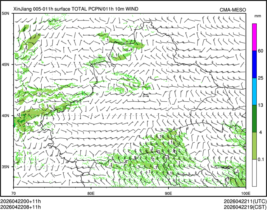 04/22 08时 +011小时