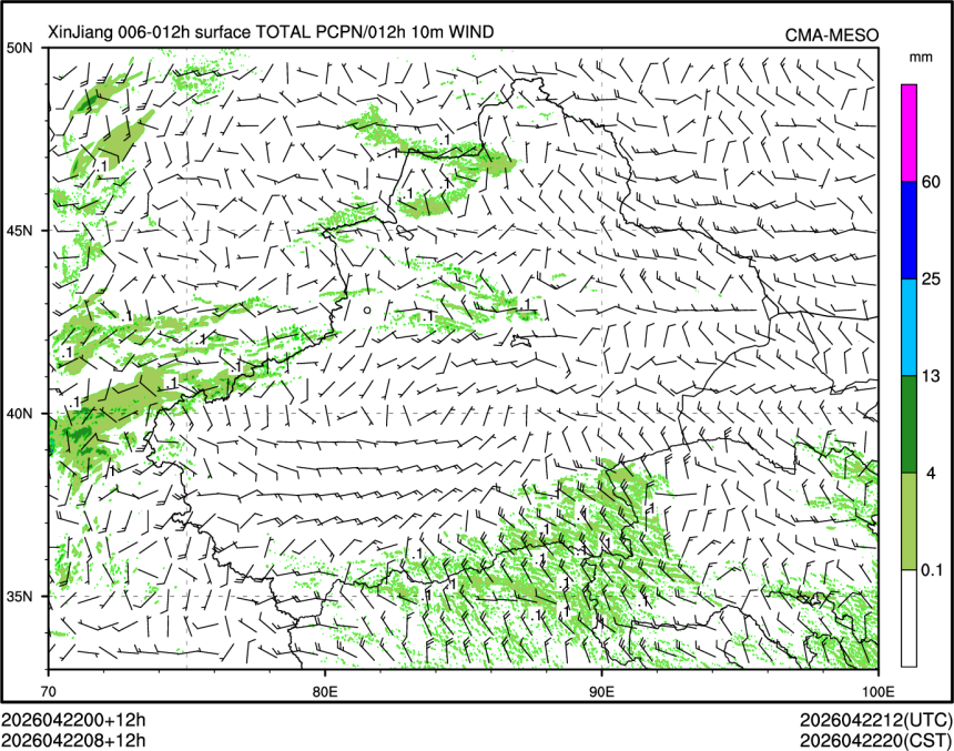 04/22 08时 +012小时