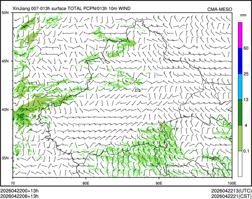 04/22 08时 +013小时