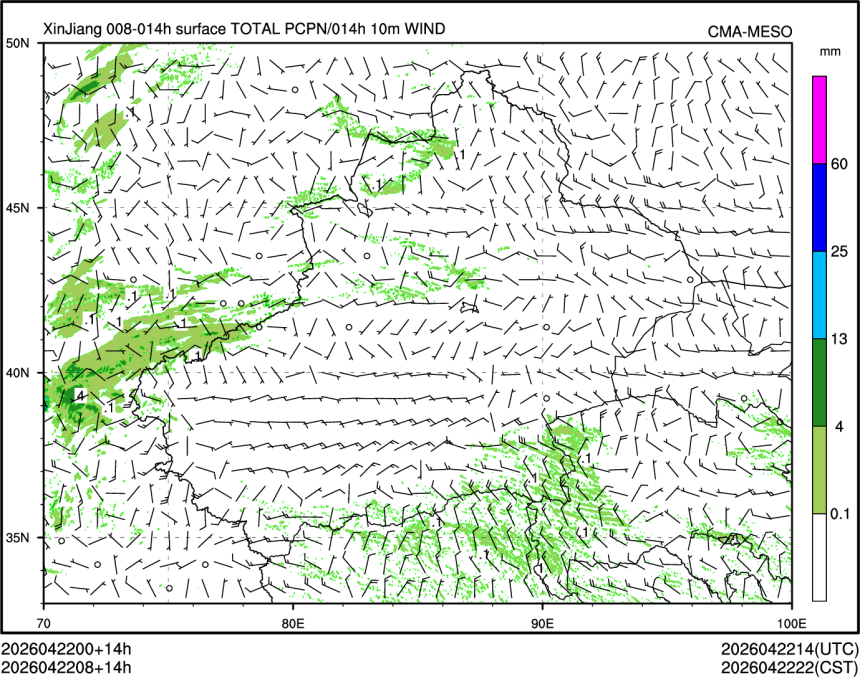 04/22 08时 +014小时