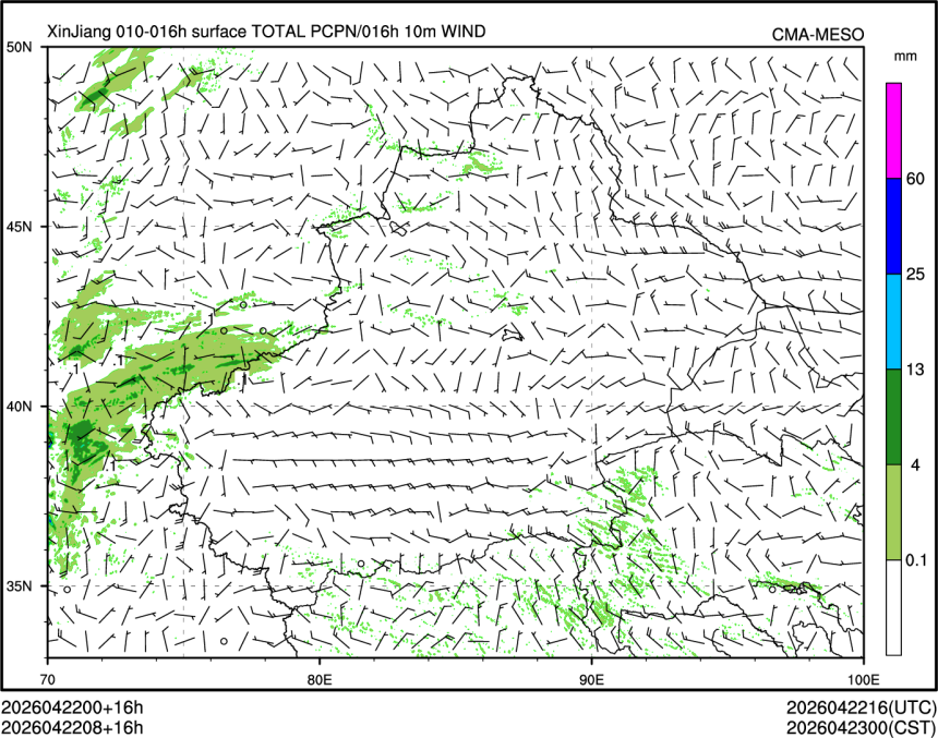 04/22 08时 +016小时