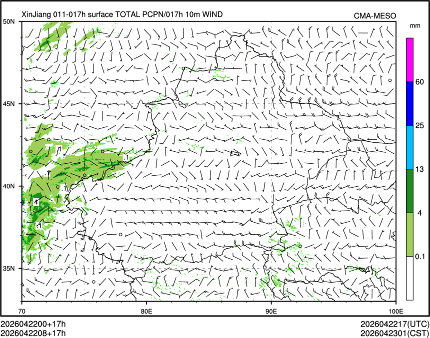 04/22 08时 +017小时