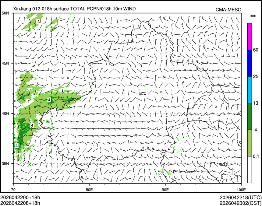 04/22 08时 +018小时