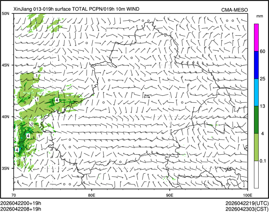 04/22 08时 +019小时