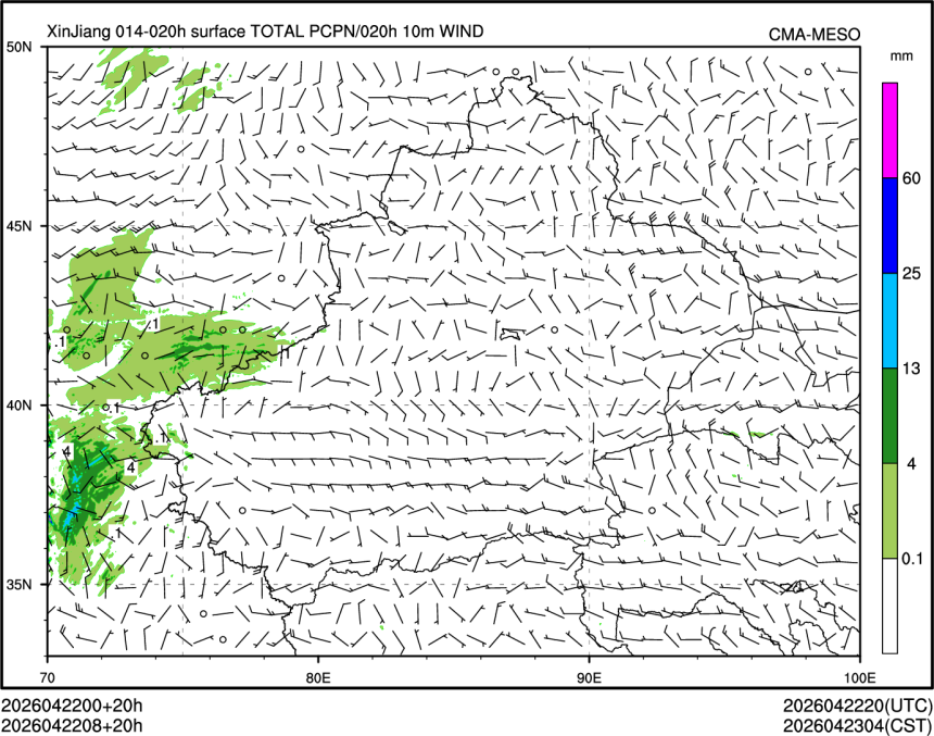 04/22 08时 +020小时