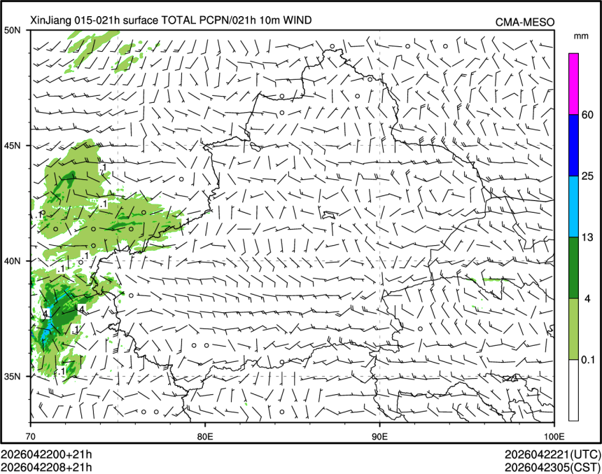 04/22 08时 +021小时