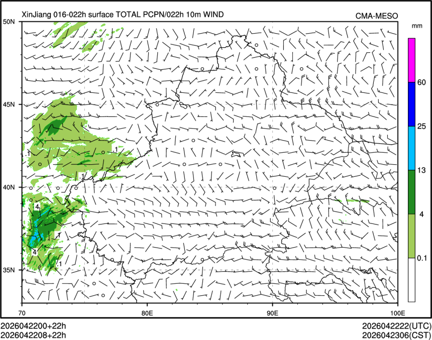 04/22 08时 +022小时
