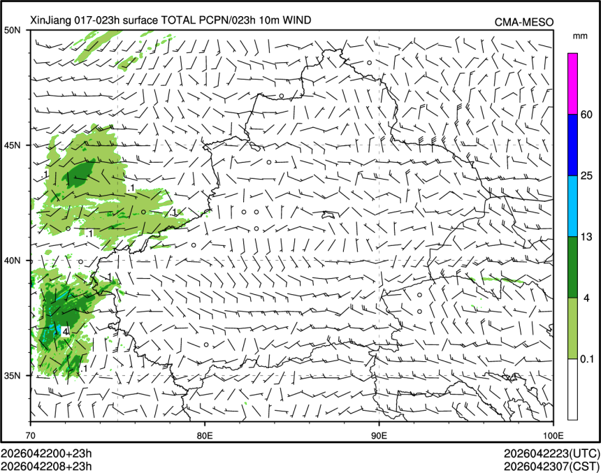 04/22 08时 +023小时