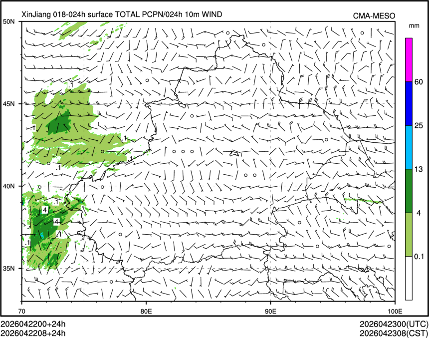 04/22 08时 +024小时