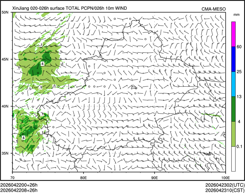 04/22 08时 +026小时