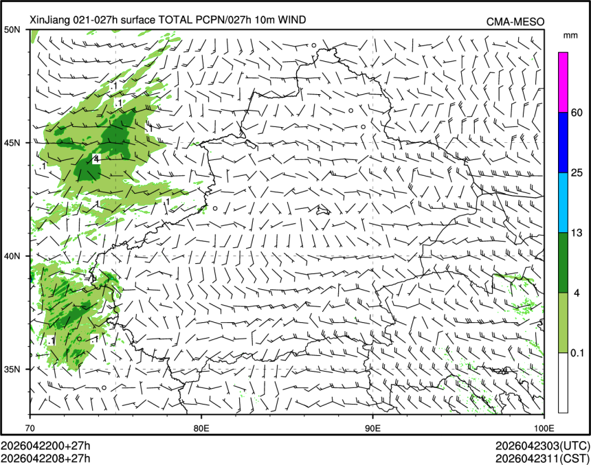 04/22 08时 +027小时