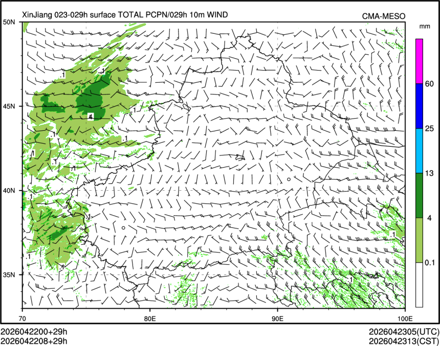 04/22 08时 +029小时