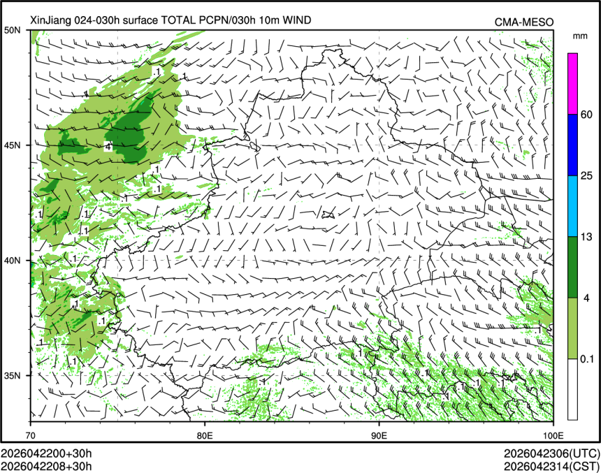 04/22 08时 +030小时