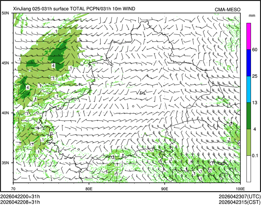 04/22 08时 +031小时