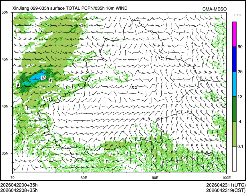 04/22 08时 +035小时