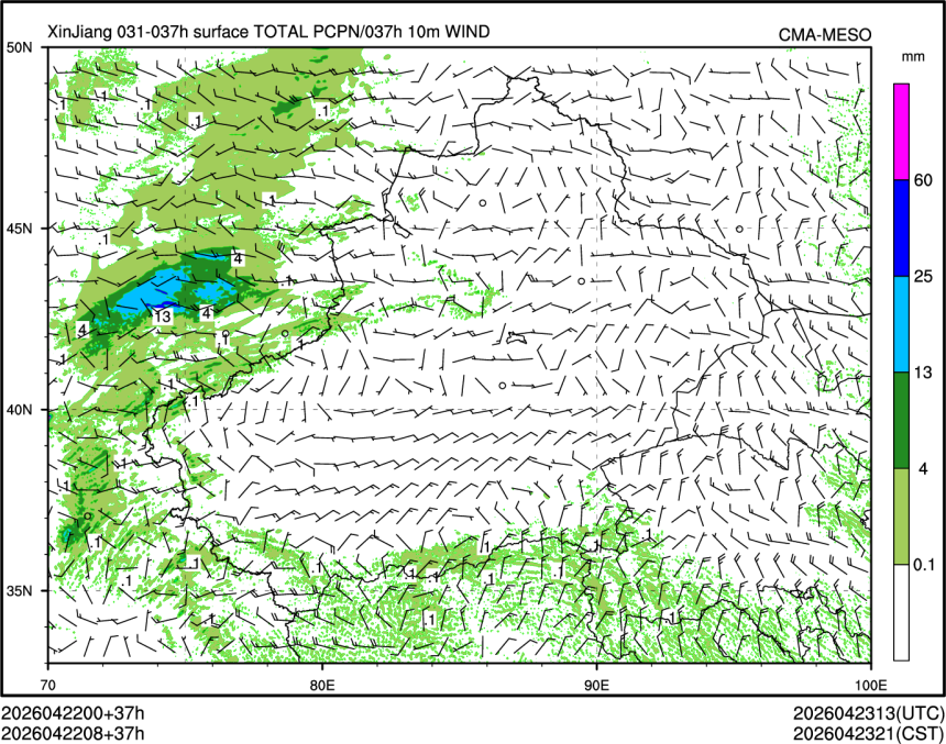 04/22 08时 +037小时