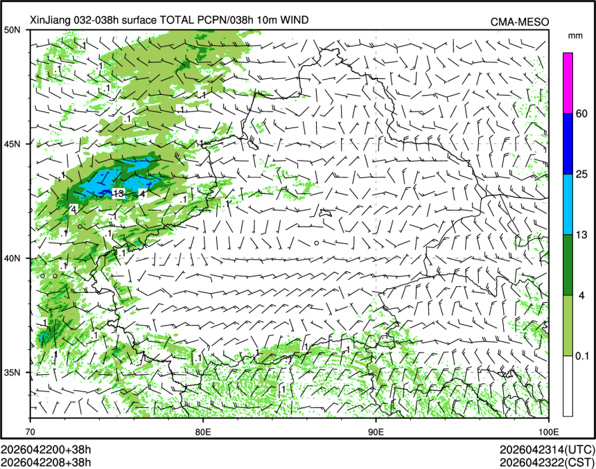 04/22 08时 +038小时