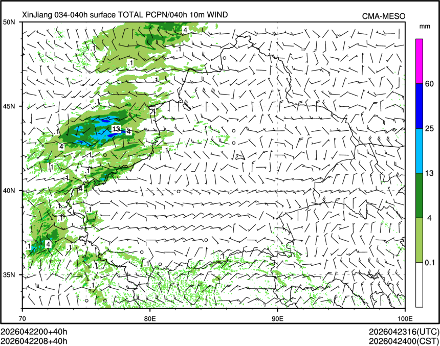 04/22 08时 +040小时