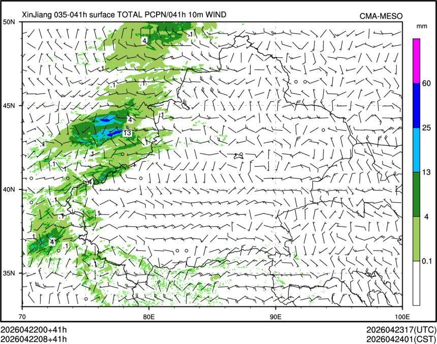 04/22 08时 +041小时