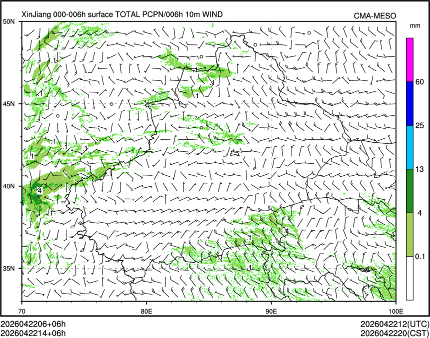 04/22 14时 +006小时