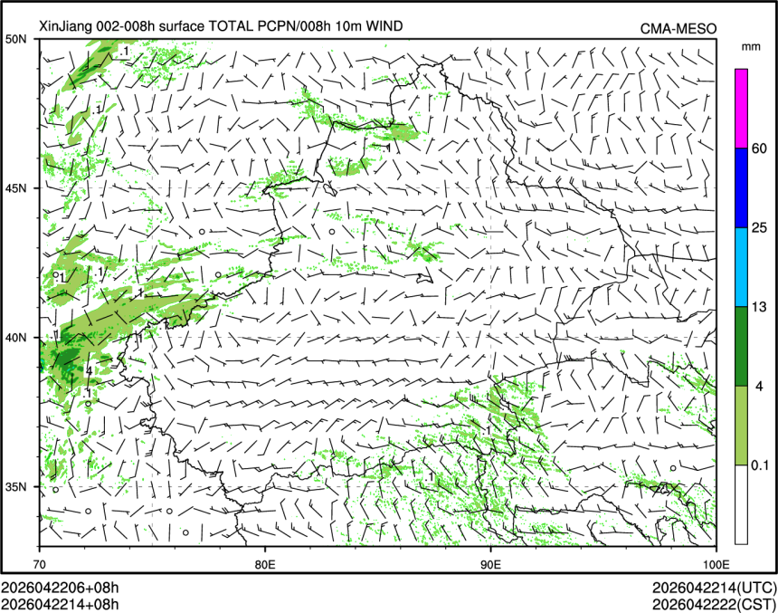 04/22 14时 +008小时