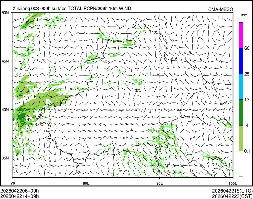 04/22 14时 +009小时