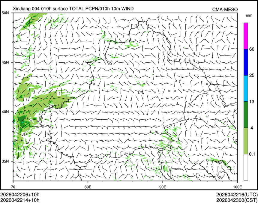 04/22 14时 +010小时