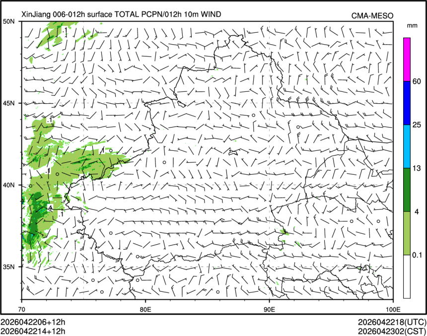 04/22 14时 +012小时