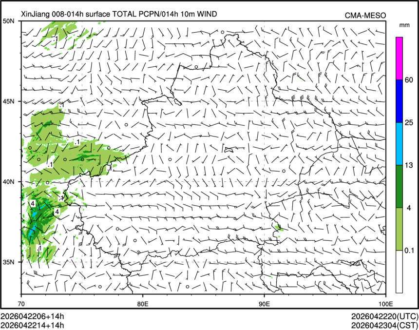 04/22 14时 +014小时