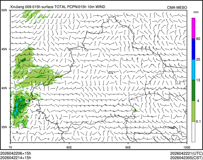 04/22 14时 +015小时