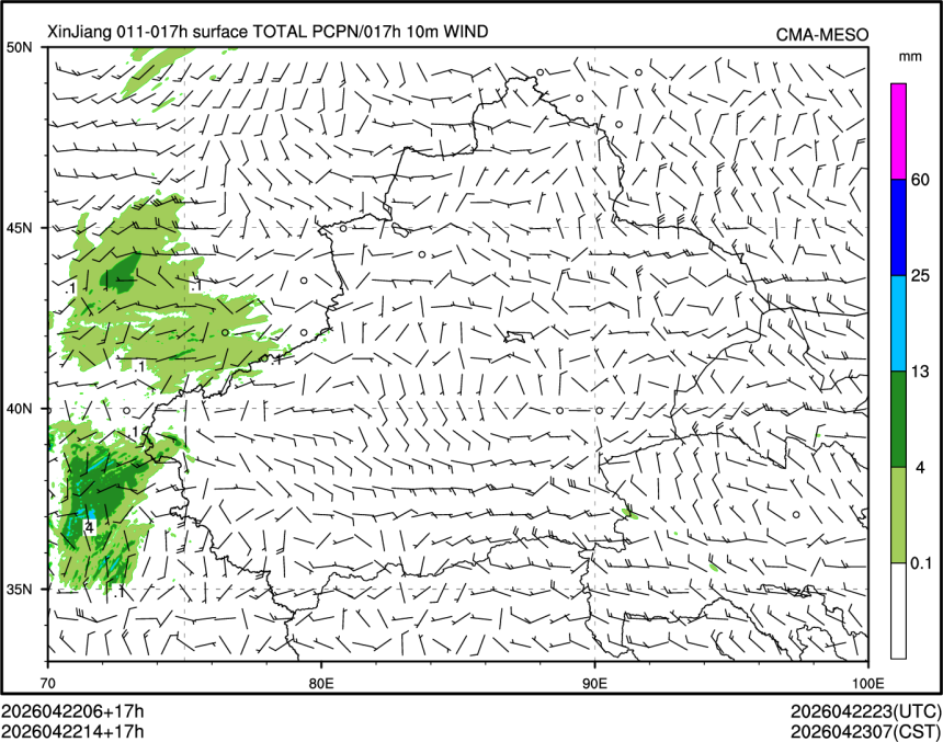 04/22 14时 +017小时
