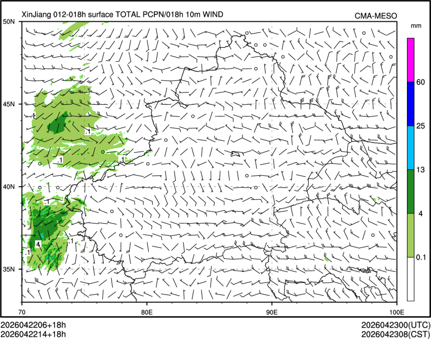 04/22 14时 +018小时