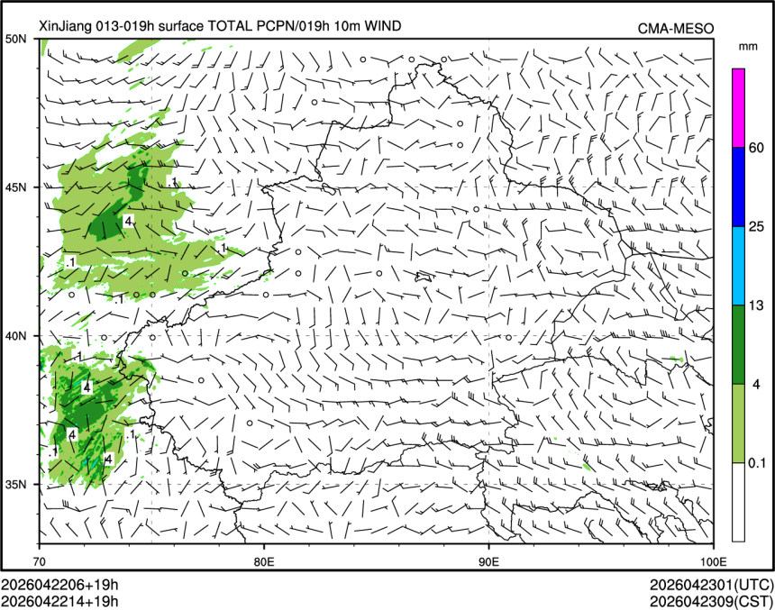 04/22 14时 +019小时