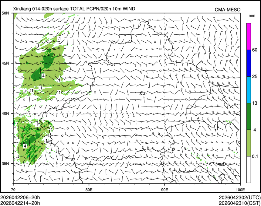 04/22 14时 +020小时