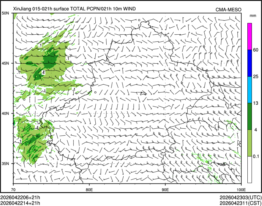 04/22 14时 +021小时