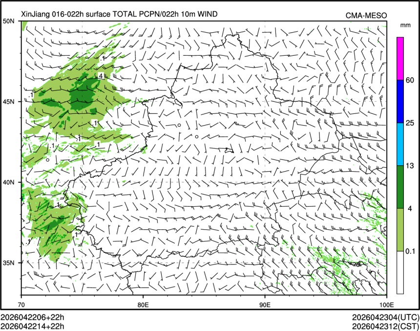 04/22 14时 +022小时